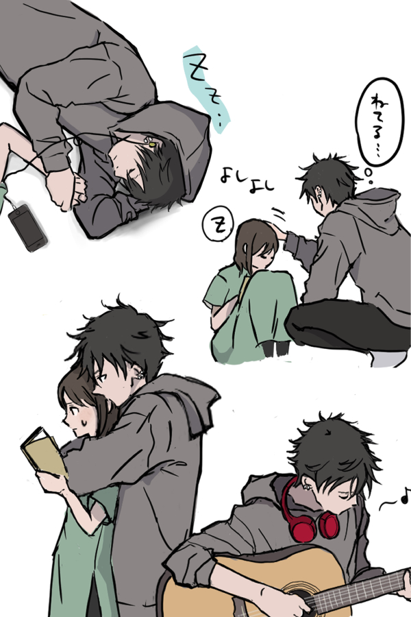 夢絵とかいろいろ