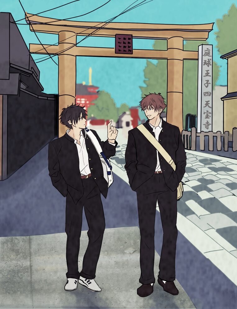下校