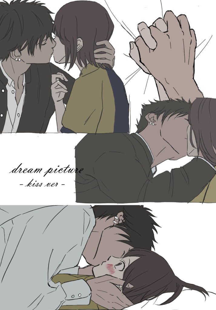 kiss