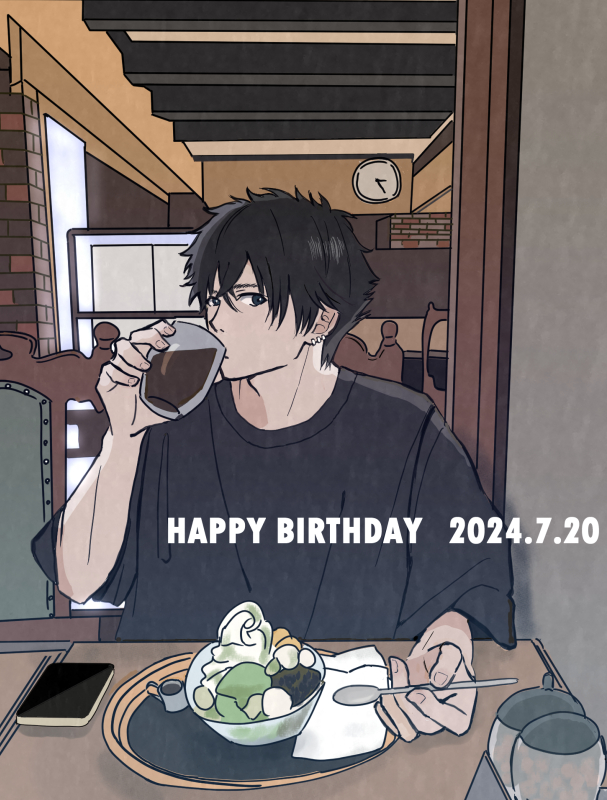 Birthday2024